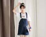 Denim Dark Blue