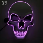 Skull LED Glowing Halloween Mask - Purple 2Pcs