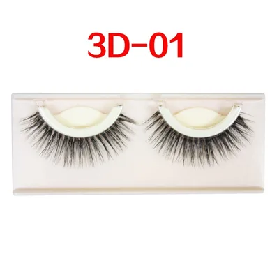 3D False Eye lashes Extension on Reusable Self Adhesive Natural Curly Eye lashes Self Adhesive Eye lashes Makeup Tools 0.5 1 - Shop at LoveMi