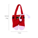 Santa Bottom