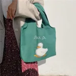 Cute duck Japanese cartoon tote bag - Green