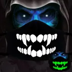 Skull A
