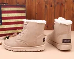 WARM SNOW BOOTS - Beige