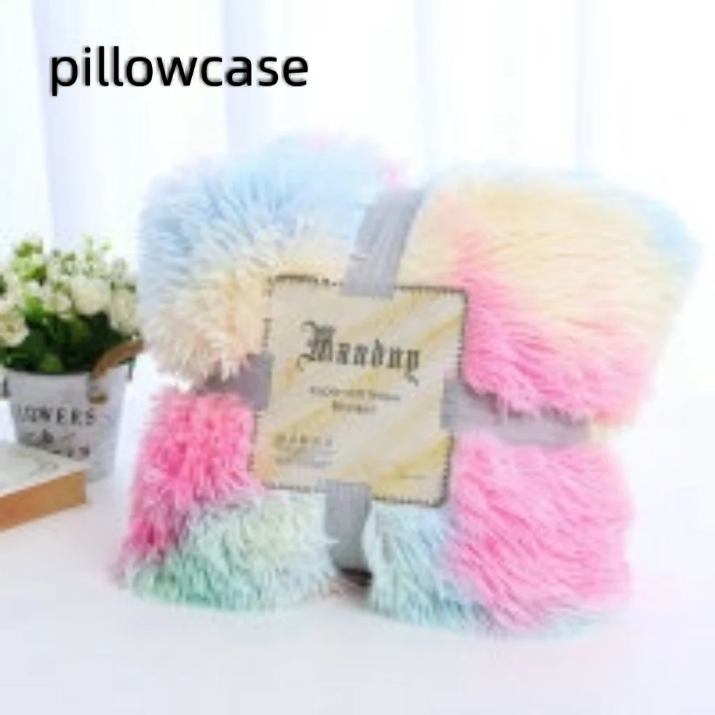 Plush Blanket Double-layer Blanket Multifunctional - Pillow Case