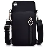 The New Korean Version Of The Mini Bag To Put The Mobile Phone Bag Coin Purse - Black