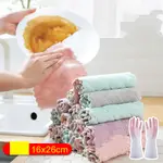 Pack Of 10 With Gloves
