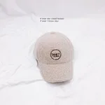 Teddy duck tongue hat - Color One
