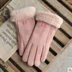 Pink Double Line