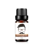 Maintain strong beard oil - Brown