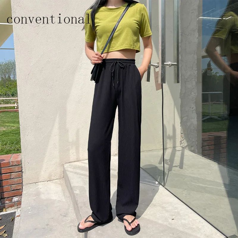 Simple Women's High Waist Drape Straight Leg Pants I - Shop at LoveMi