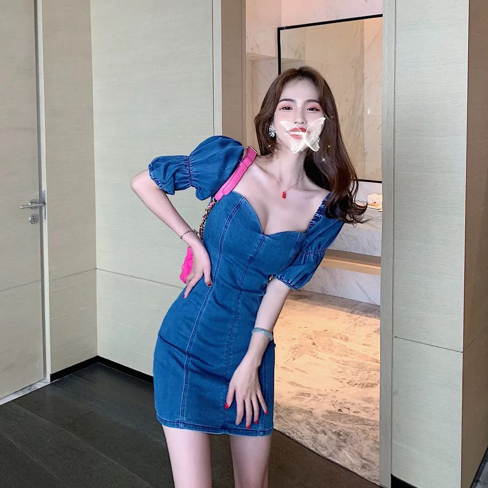 Temperament Goddess Fan Xian Thin Denim Dress Photo Color - Shop at LoveMi
