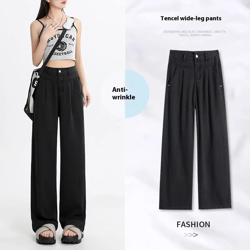 Thin New High Waist Straight Wide Leg Ice Silk Leggings Women Black Extended Version - Shop at LoveMi